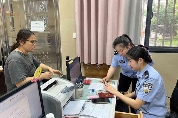 异地临时身份证办理流程与注意事项详解